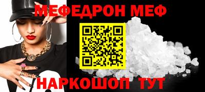 МДПВ Рузаевка