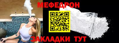 мдпв Рыбинск