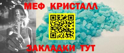 мдпв Рыбинск