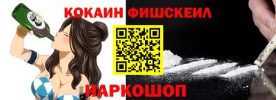 мдпв Рыбинск