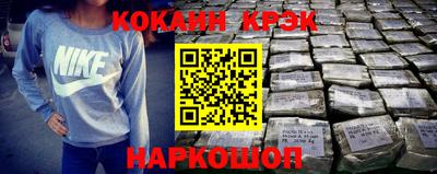 МДПВ Рузаевка