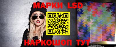 а пвп мука Рязань