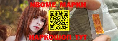 МДПВ Рузаевка