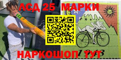 а пвп мука Рязань