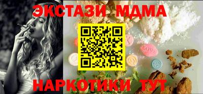 а пвп мука Рязань