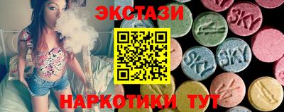 МДПВ Рузаевка
