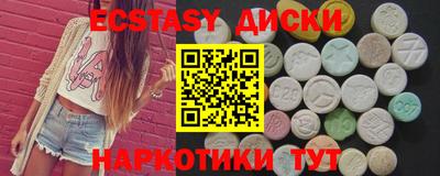 а пвп мука Рязань