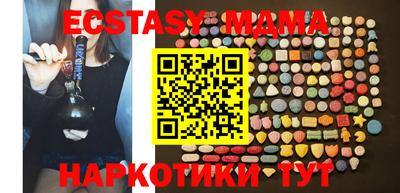 мдпв Рыбинск