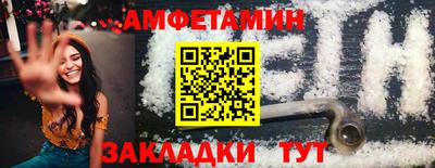 МДПВ Рузаевка