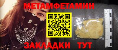 мдпв Рыбинск