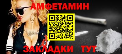 мдпв Рыбинск