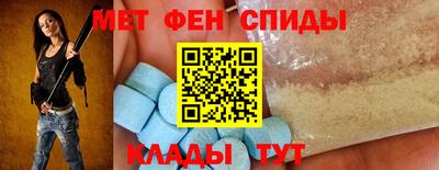 а пвп мука Рязань