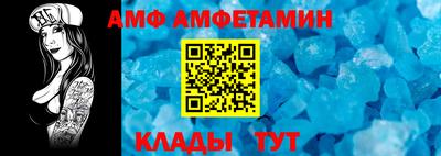 МДПВ Рузаевка
