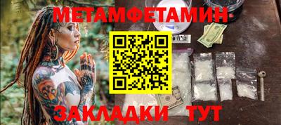 мдпв Рыбинск
