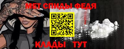 а пвп мука Рязань