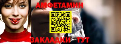 мдпв Рыбинск