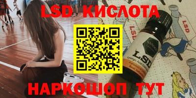 МДПВ Рузаевка