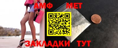 МДПВ Рузаевка