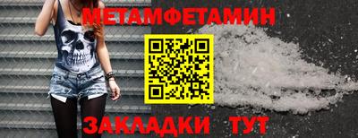 МДПВ Рузаевка
