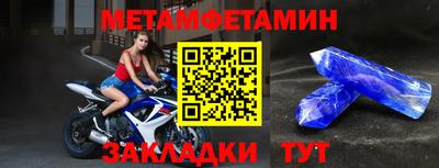 МДПВ Рузаевка