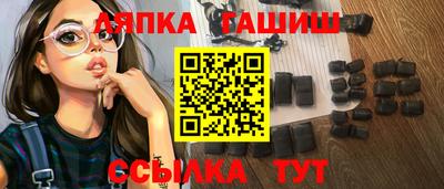 МДПВ Рузаевка