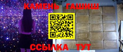 МДПВ Рузаевка