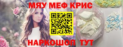 мдпв Рыбинск
