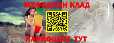 МДПВ Рузаевка