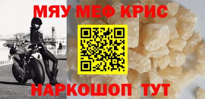 мдпв Рыбинск
