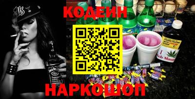 мдпв Рыбинск